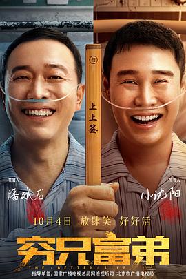 绿色小导航ˇ福利合集